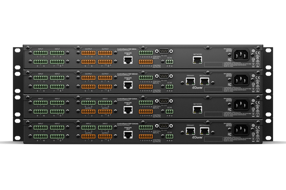 Bose ControlSpace ESP-880A Processor - Side View